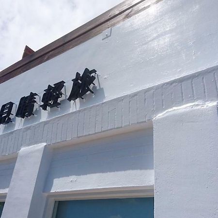 Sunshine Homestay Nanwan Exteriör bild